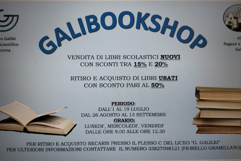 gali bookshop